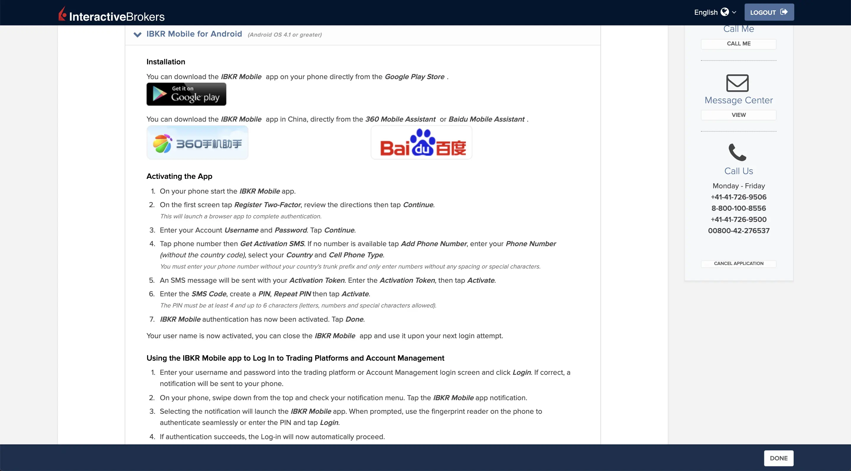 Process for installing and activating the Interactive Brokers mobile application on Android