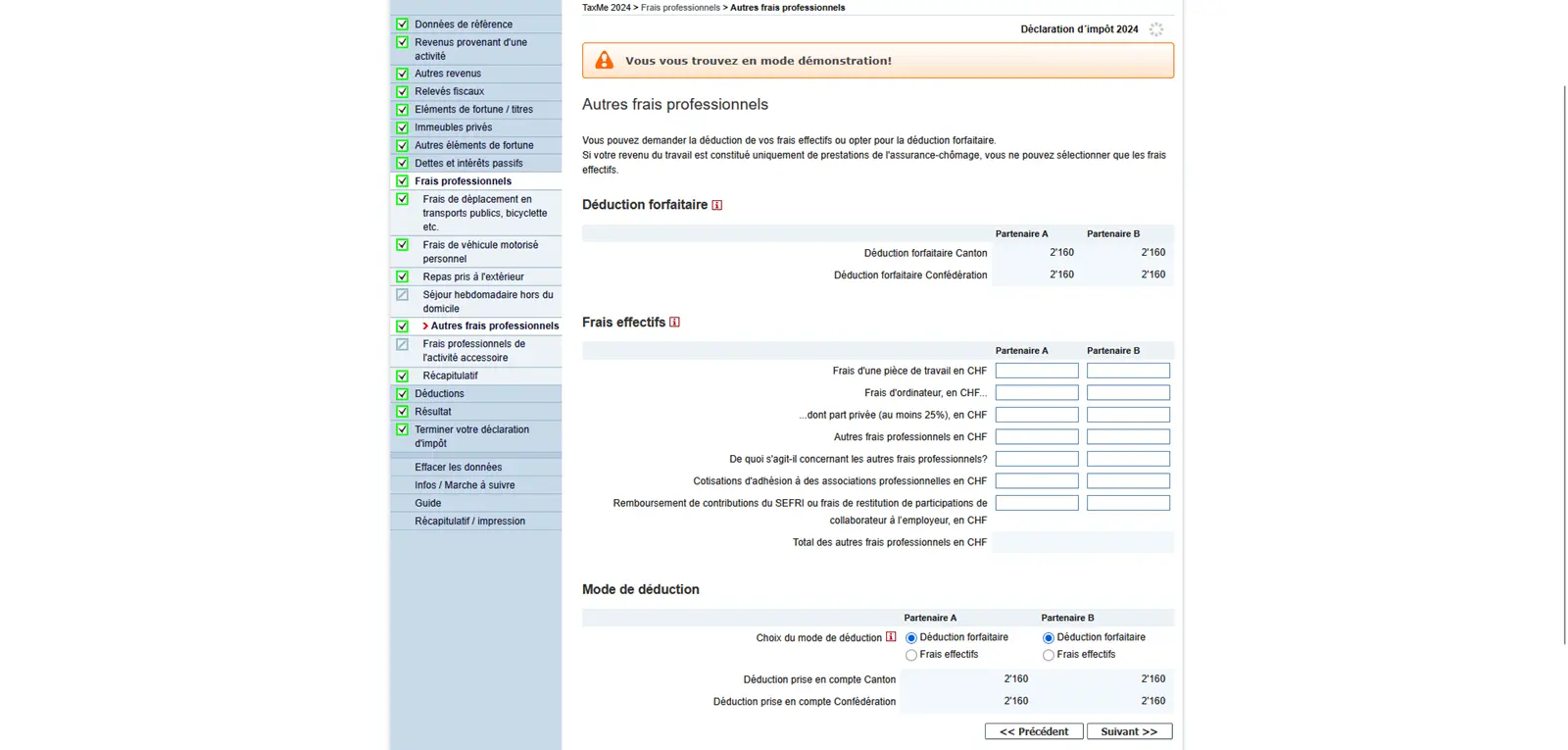 Masque 'Autres frais professionnels' dans TaxMe-Online Berne avec déduction forfaitaire et frais effectifs pour la salle de travail, l'ordinateur et autres dépenses professionnelles